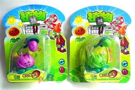 Plants Vs Zombies Plastic Figure Models Cabbage Pult Abs Shooting Toys