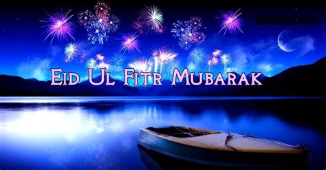 May allah accept our fasting, and forgive us our sins that we committed in ramadan. Eid Ul Fitr HD Wallpaper Images Pictures for Whatsapp ...