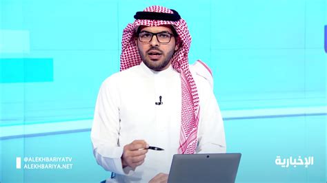 مباشر للافراد إصدار 5.9.5 حقوق الطبع © 2019 مصرف الراجحي جميع الحقوق محفوظة. أموال ومسارات | افتتاح سوق الأسهم السعودي - YouTube
