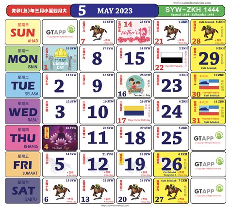 Dapatkan Kalendar Kuda 2023 Cuti Umum And Cuti Perayaan Malaysia