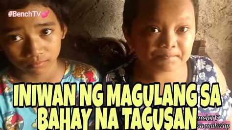 walang nanay walang tatay youtube