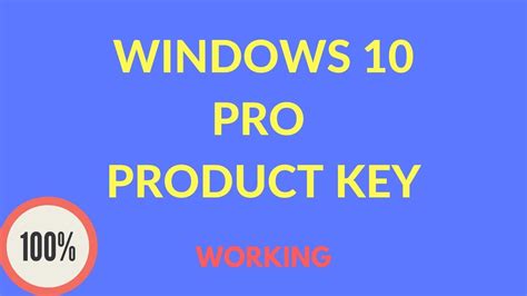 Windows 10 Pro Product Key In 2020 Youtube