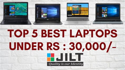 Top 5 Best Laptops In India Under Rs 30000 Bust Budget