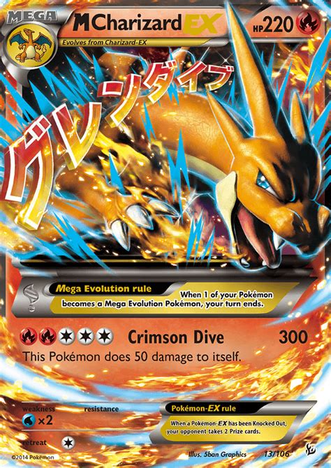 Mega Charizard Ex 13106 Xy Flashfire Holo Ultra Rare Pokemon Card Near