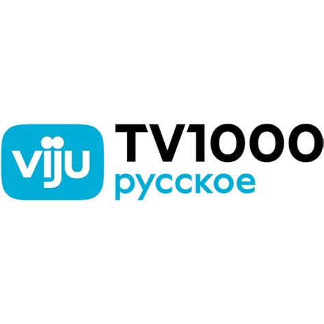 Viju Tv1000 Russkoe Kino Russian программа передач канала на сегодня
