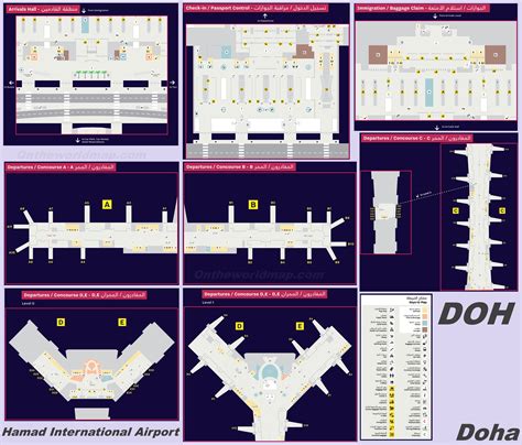 World's best airport 2021 the airport of the future awaits you. Doha Airport (Hamad) Map