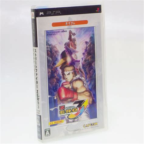 Street Fighter Zero 3 Double Upper Best Psp Sony Japan Import Look