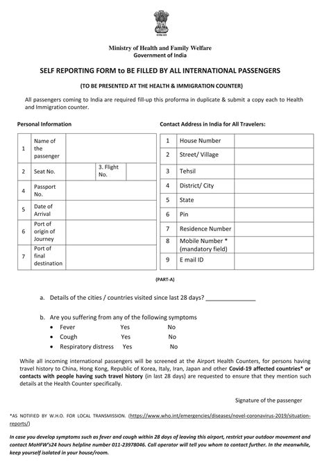 You need a health declaration to fly. 【INDIA】You Are Required To Declare Health Condition ...