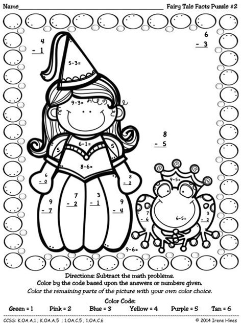 Over 15 of the best christmas math activities for preschoolers to try this december. Fairy Tale Facts ~ Color By The Number Code Math Puzzles ...