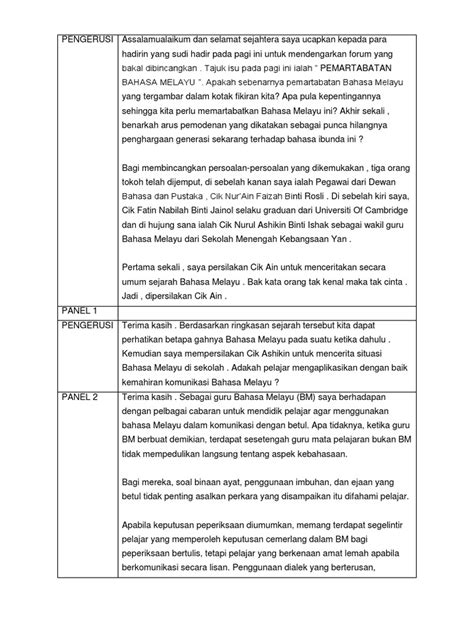Sila gunakan bahasa melayu untuk berbincang di dalam forum ini. Forum Memartabatkan Bahasa Melayu