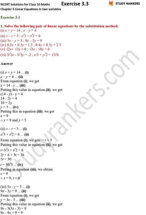 Ncert Solutions For Class 10 Maths Chapter 3 Pair Of Linear Equations