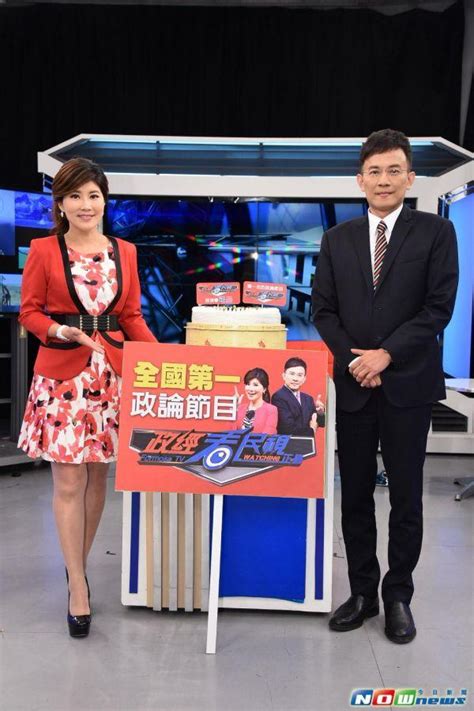 Steady growth for your farm. 正晶首战告捷 乡民加持打趴郑弘仪、于美人 - 每日头条