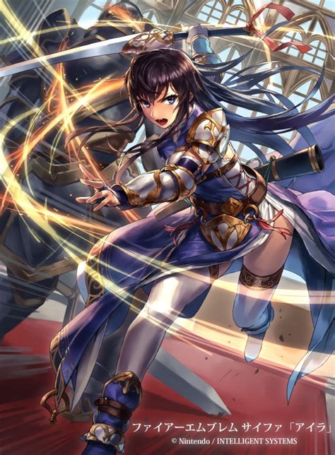 Ayra Fire Emblem And More Drawn By Cuboon Danbooru