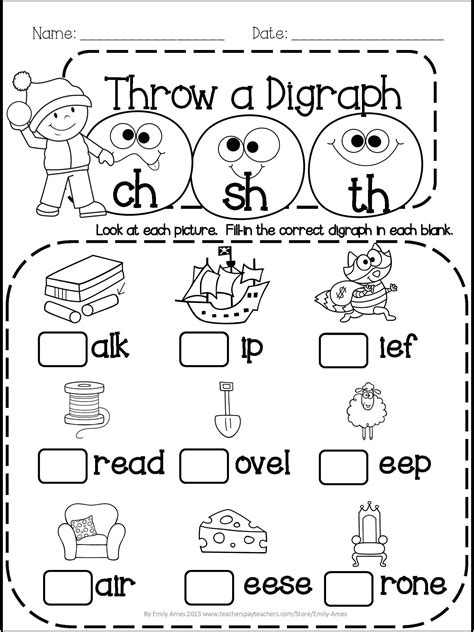Blending Sounds Kindergarten Worksheet