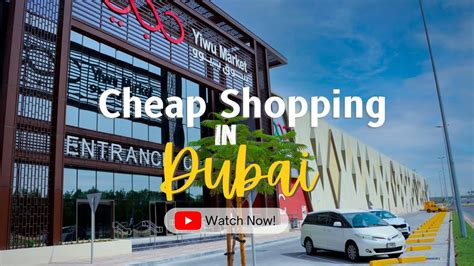 Cheap Shopping In Dubai At Wholesale Market YouTube