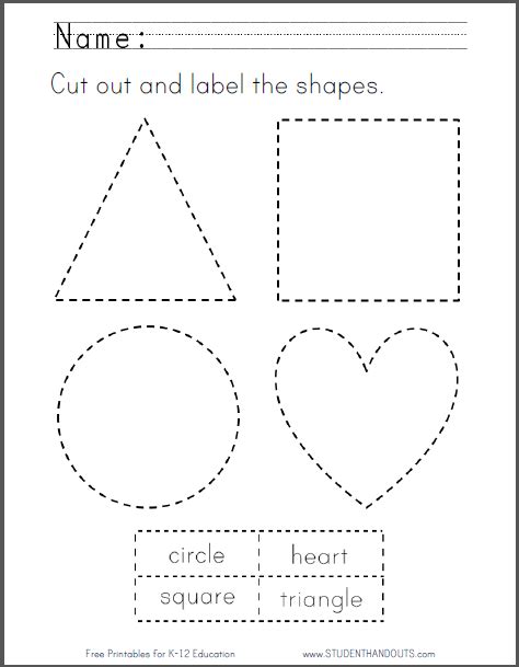14 Best Images Of Preschool Cutting Practice Printable Worksheets