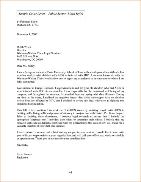Semi Block Business Letter Sample - New Letter format for Stationery