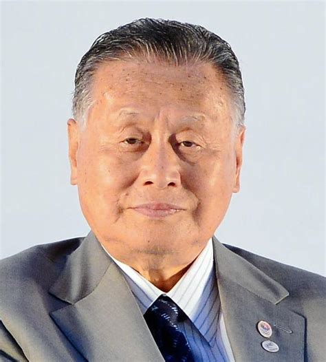 Would you like to change the currency to pounds. 森喜朗会長 桜田義孝前五輪相の辞任に「残念だ」 /スポーツ ...