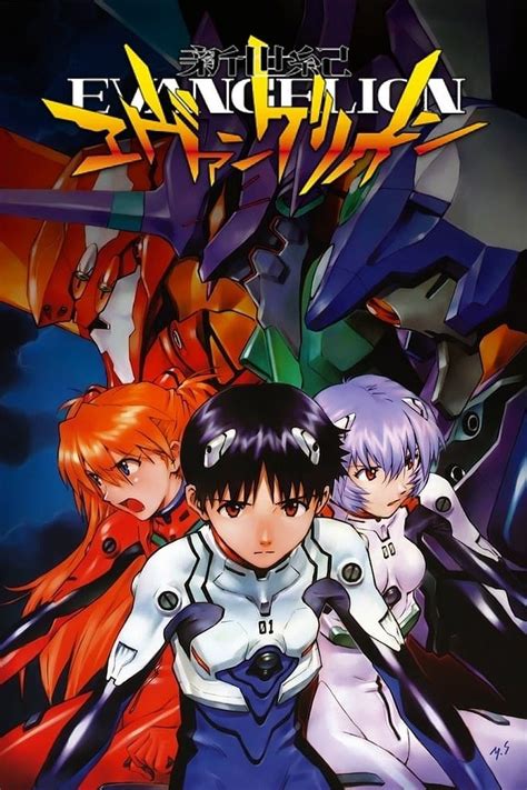 What Is The Correct Watch Order For Neon Genesis Evangelion We Got