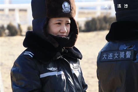 Dalians Mounted Policewomen In Full Leather Uniform Winter Jackets