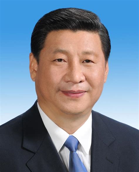 Xi Jinping President Of Peoples Republic Of China Prc And