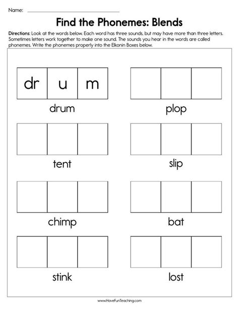 Find The Phonemes Blends Worksheet Have Fun Teaching Phoneme