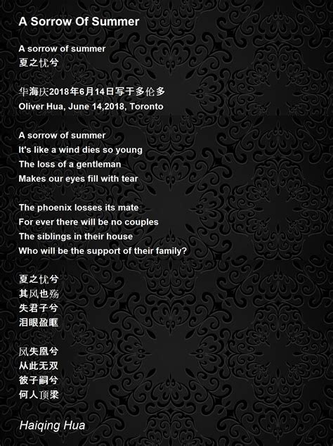 A Sorrow Of Summer A Sorrow Of Summer Poem By Haiqing Hua