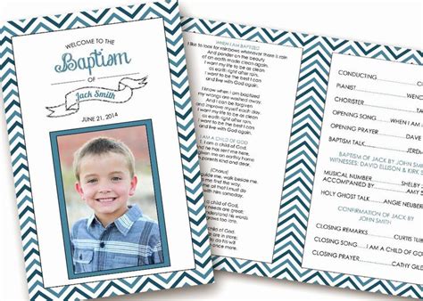 Lds Baptism Announcement Template Free