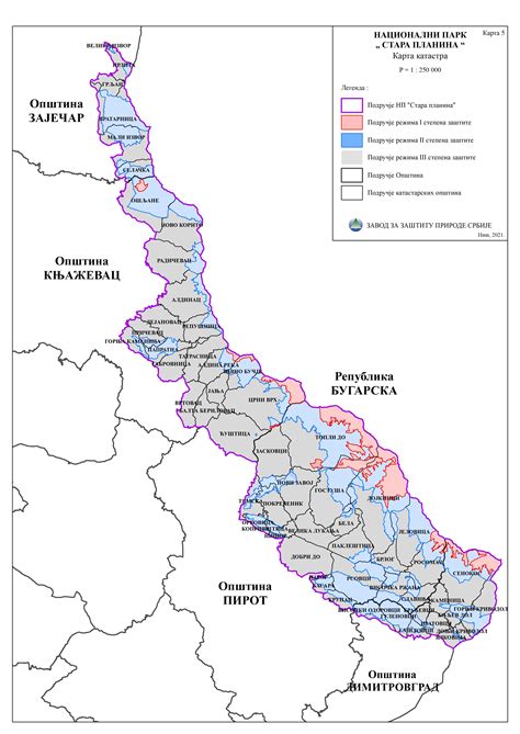 Moja Digitalna Geografija Gkpi Stara Planina