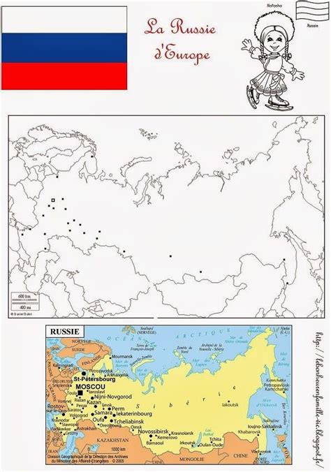 La russie est un pays qui s'étend de l'europe de l'est à l'asie. Le bonheur en famille: Géographie, la Russie d'Europe ...