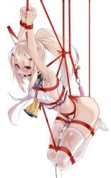 Anal Hook Bondage Anime | BDSM Fetish