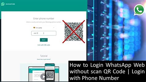 How To Login Whatsapp Web Without Scan Qr Code Login With Phone