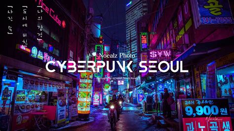 Cyberpunk Street Photography Real Life Bladerunner Vibes In
