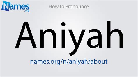 How To Pronounce Aniyah Youtube