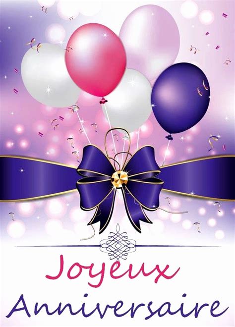 Carte anniversaire envoyez une carte gratuite d'anniversaire. Jolie carte anniversaire femme avec prenom - existeo.fr