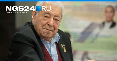 Здесь началась его хоккейная карьера. Комментарии к материалу В Красноярске умер Дмитрий ...