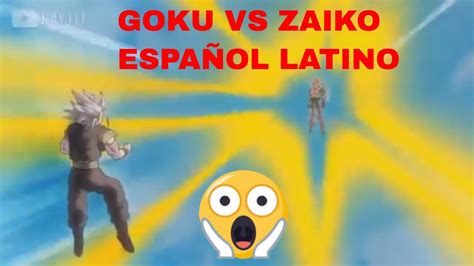 Dragon Ball Af Goku Ssj5 Vs Zaiko EspaÑol Latino Youtube
