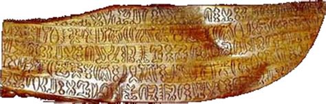 The original name—or perhaps description—of the script is said to have been kohau motu mo rongorongo, lines incised for chanting out, shortened to kohau rongorongo or lines for chanting out. Rongorongo script