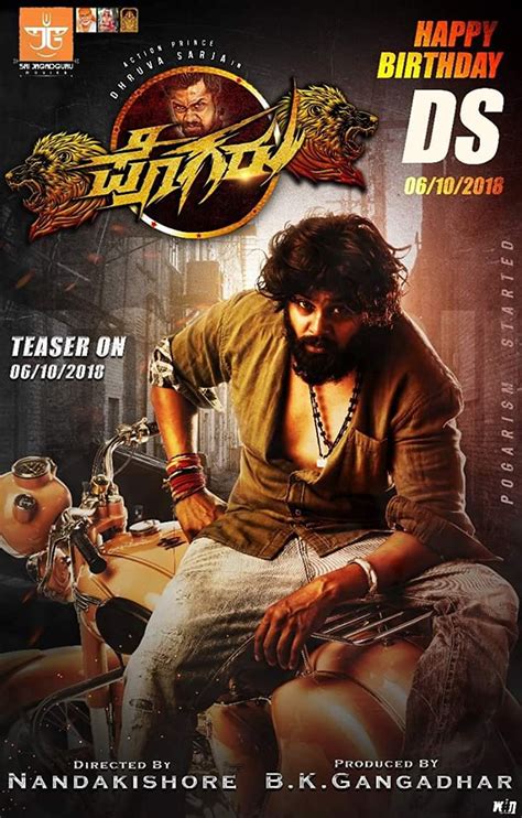 Sandimuni is a new released south indian horror movie n hindi dubbed in which you can also watch lots of comedy. Chakra 2021 Hindi Dubbed Full Movie Download