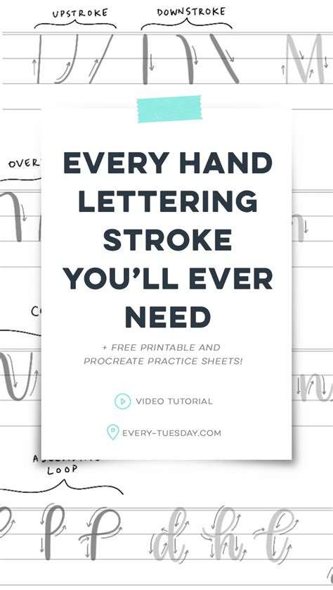 Printable Hand Lettering Practice Sheets
