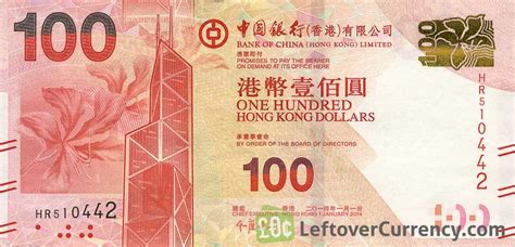 Send money to your loved ones and receive money back at the same time. Convert 100 Hong Kong Dollars To Philippine Peso - New ...
