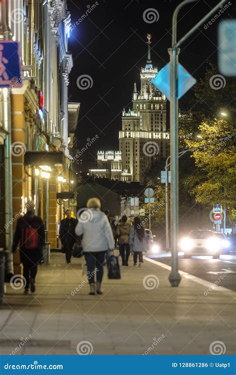 Pedestrians On Sidewalk In Moscow At Night Editorial Photo Image Of