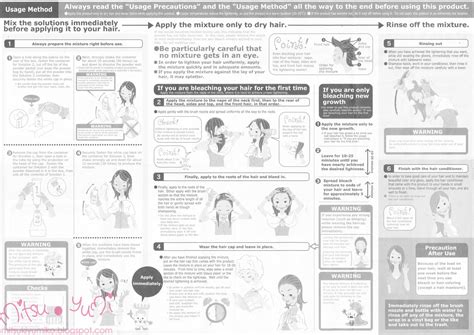As always, i am extremely impressed with palty's color and coverage. palty english hair dye instruction! | mitsuki & yumiko