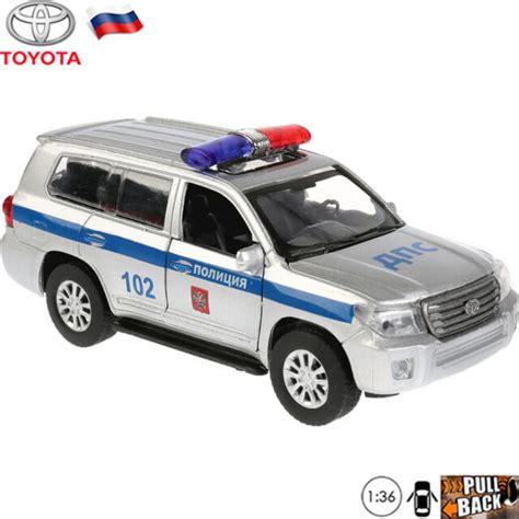 Toyota Land Cruiser Diecast Car Scale 136 Car Russian Police Model Toy