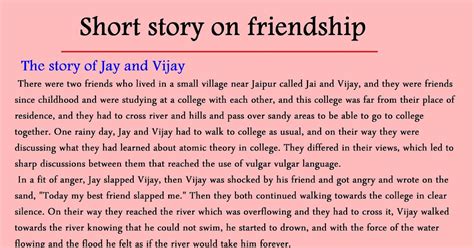 Short Story On Friendship