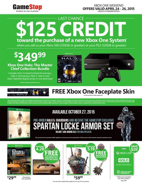 Gamestop Coupons Exclusive Xbox One Give Away