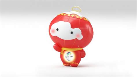 Shuey Rhon Rhon Beijing 2022 Winter Paralympic Mascot Ipc