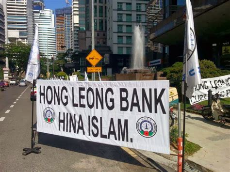 +60 3 2164 2828 fax: Anak Sungai Derhaka: Demo dihadapan Hong Leong Bank ...