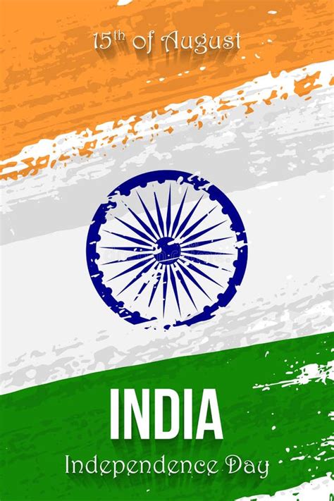 India Independence Day Design Template Vector India Independence Day