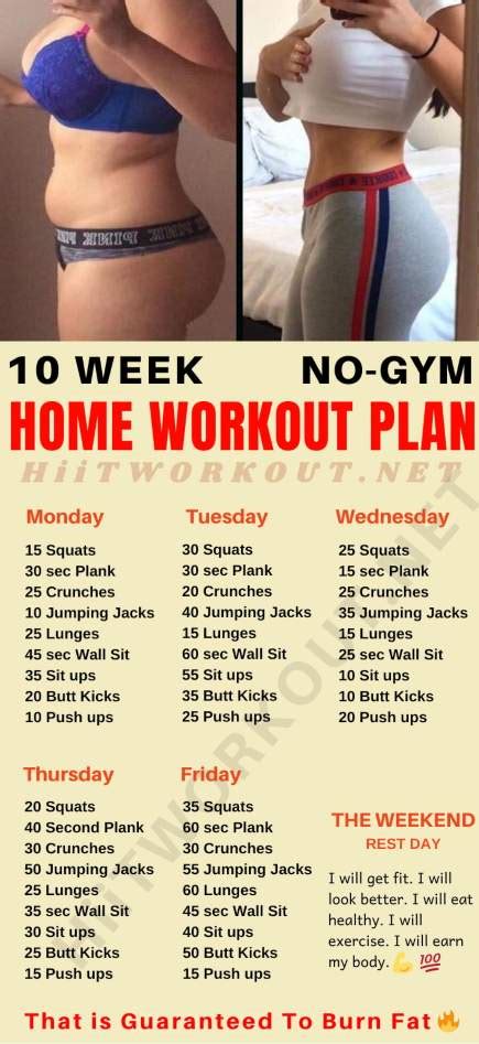 10 Week No Gym Home Workout Plan Body Hiit Workout